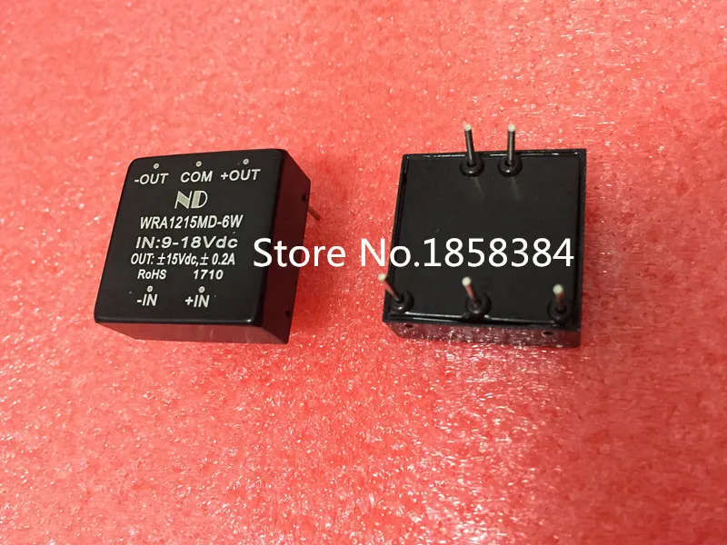 DC силовой модуль 12В до 15В двойной выход изолированный повышающий