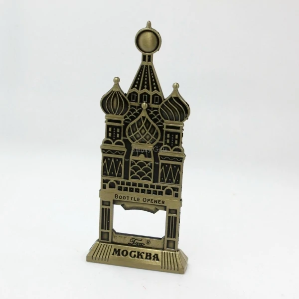 Винтажный стиль замок дизайн металлическая открывалка для бутылок пива|bottle opener