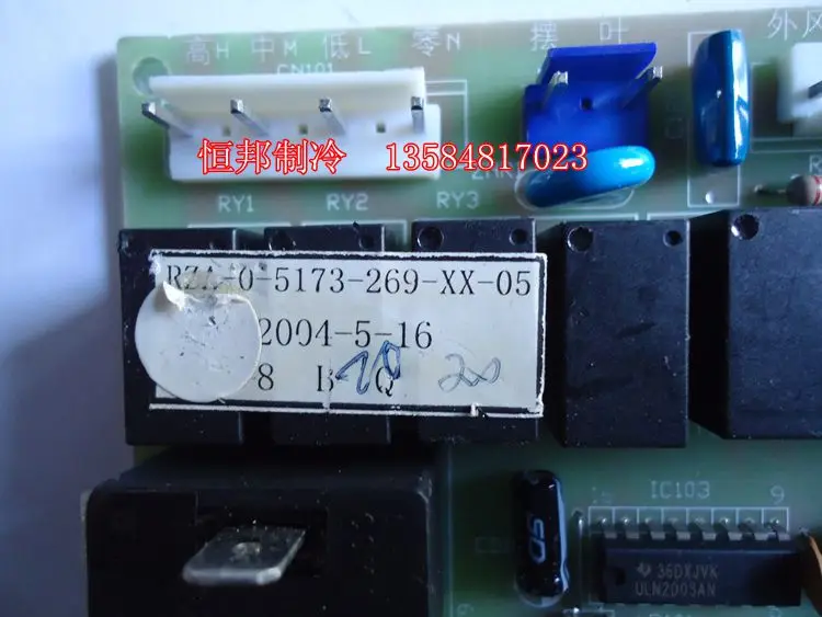Air conditioning RZA-0-5173-269-XX-05 computer board |