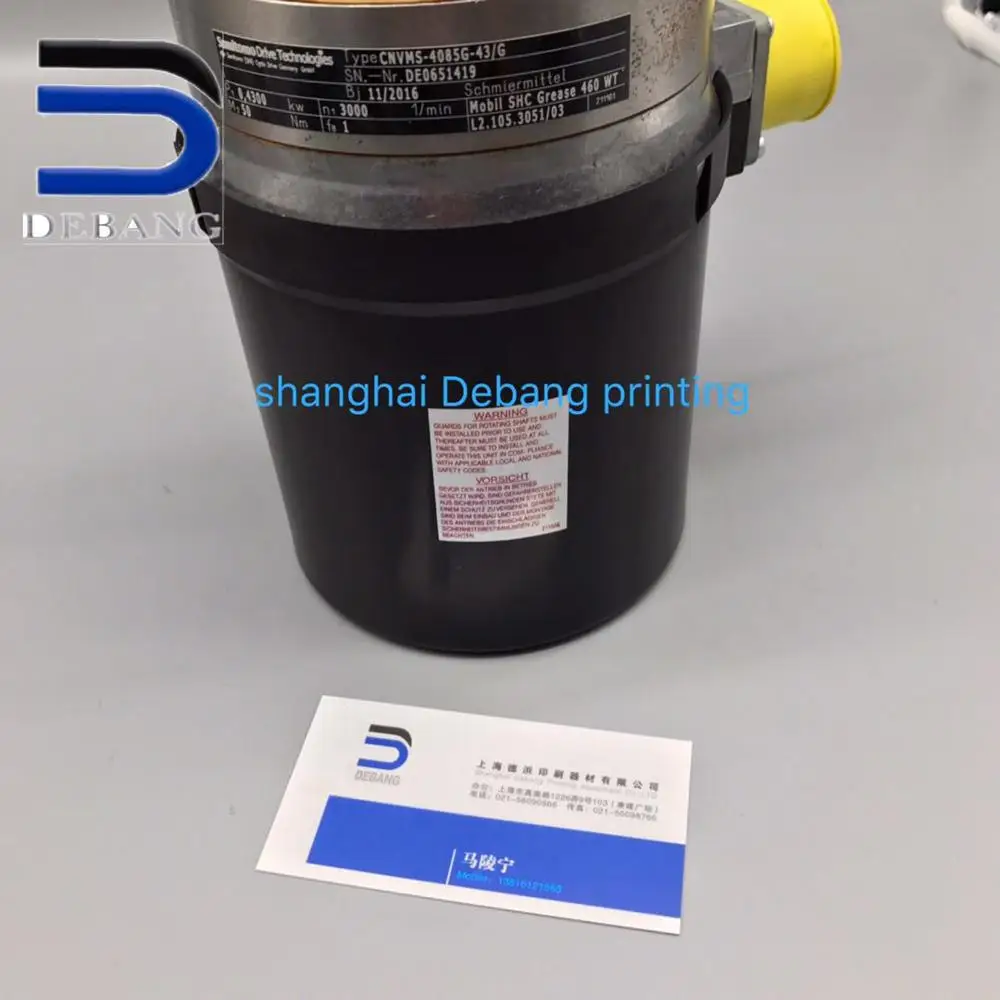CD74 XL75 чернильный роликовый двигатель L2.105.3051/03 CNVM 485G 43/G|Компьютерные кабели и