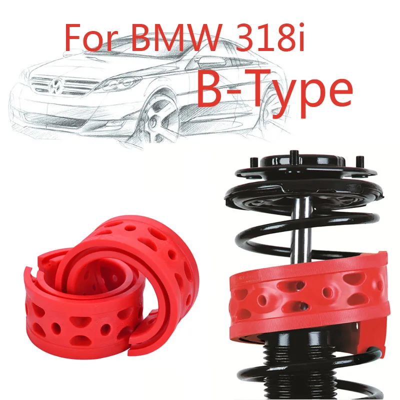 

1 пара, передние амортизаторы для BMW 318i