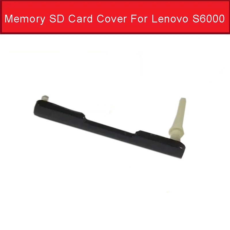 Чехол для SD карты памяти Lenovo IdeaTab Pad S6000 s6000h|Шлейфы мобильных телефонов| |