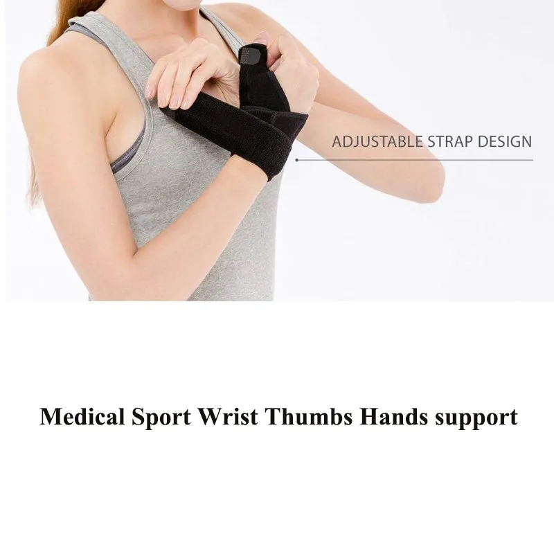 Новинка высокое качество медицинские спортивные наручные руки Spica Splint поддержка