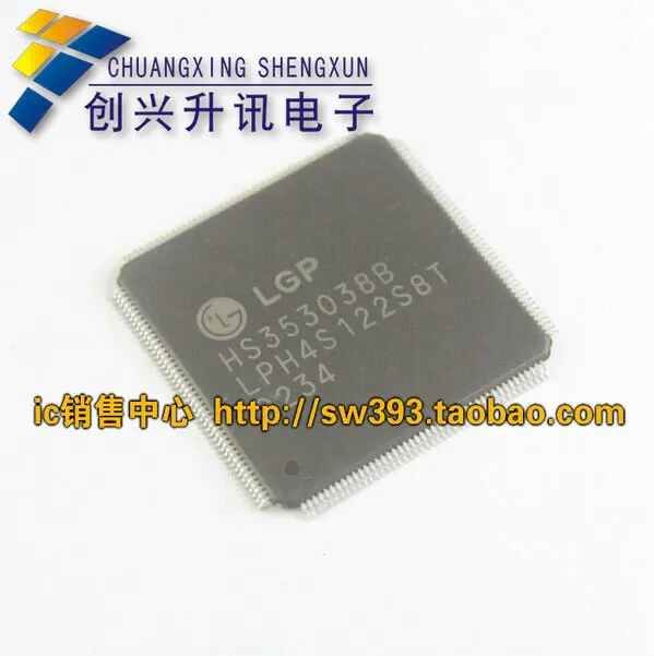 10 ШТ. () HS353038B подлинные оригинальные чип. |