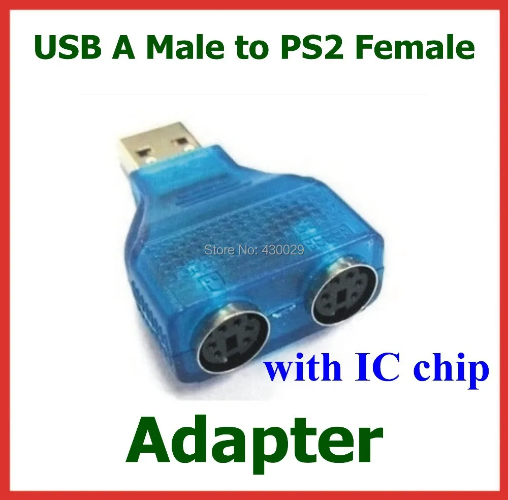 500 шт. USB штекер для PS2 гнездовой разъем адаптера y-сплиттер штепсельная вилка