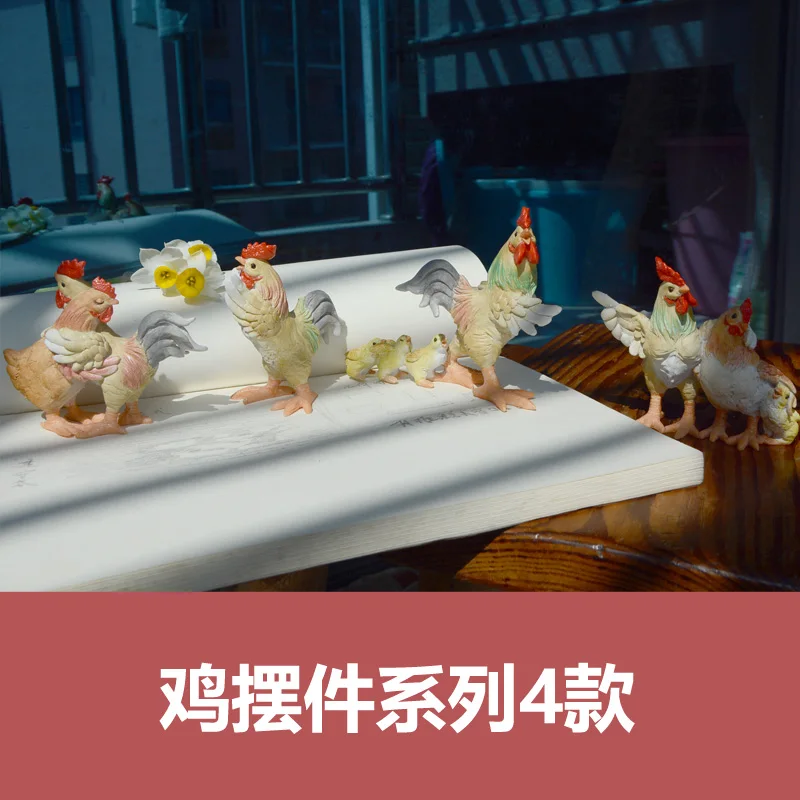 

wedding decoration crafts handmade I like sweet chicken zodiac animal cartoon birthday decorations crafts resin decoration