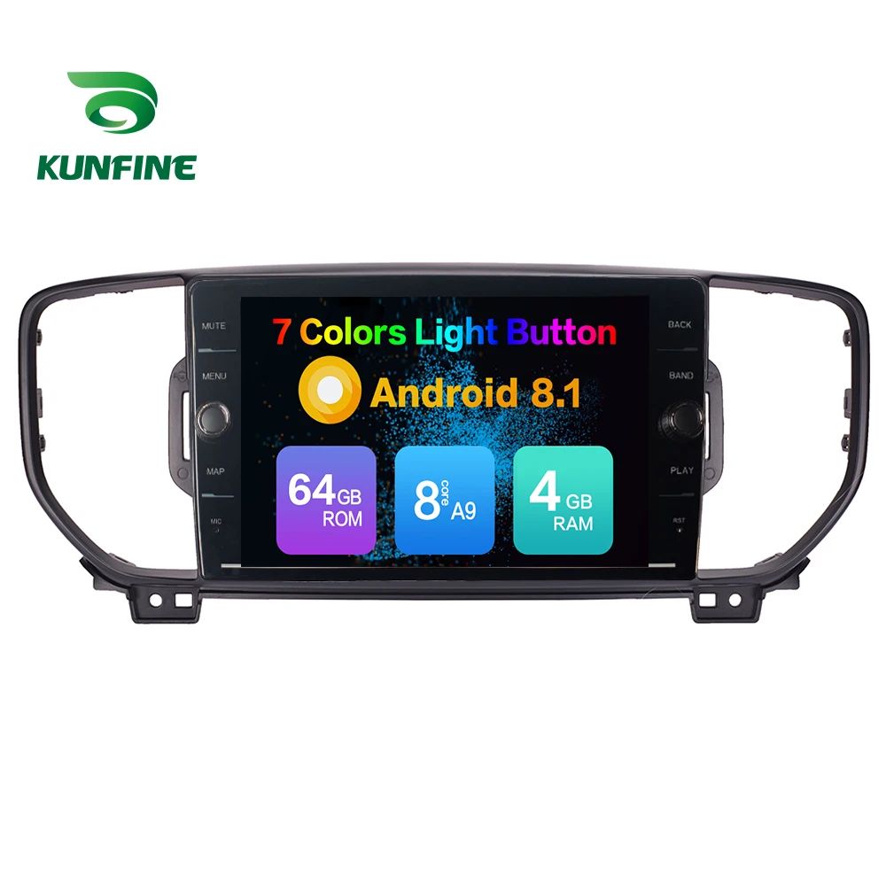 Восьмиядерный 4 Гб ОЗУ 64 ПЗУ Android 8 1 автомобильный DVD GPS плеер Deckless стерео для KIA KX5