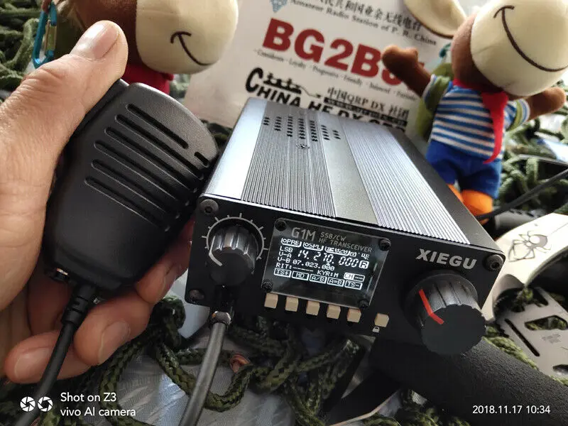 XIEGU G1M многодиапазонный QRP HF трансивер коротковолновый радио SSB CW 5 Вт 0,5-30 МГц