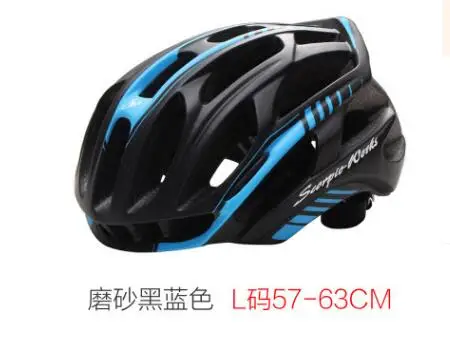 L Bicycle Helmets Cover with LED Warning Tail Light Adjustable Ultralight Stable Mountain Bike Helmet Men Safety Protection Gear - Цвет: L