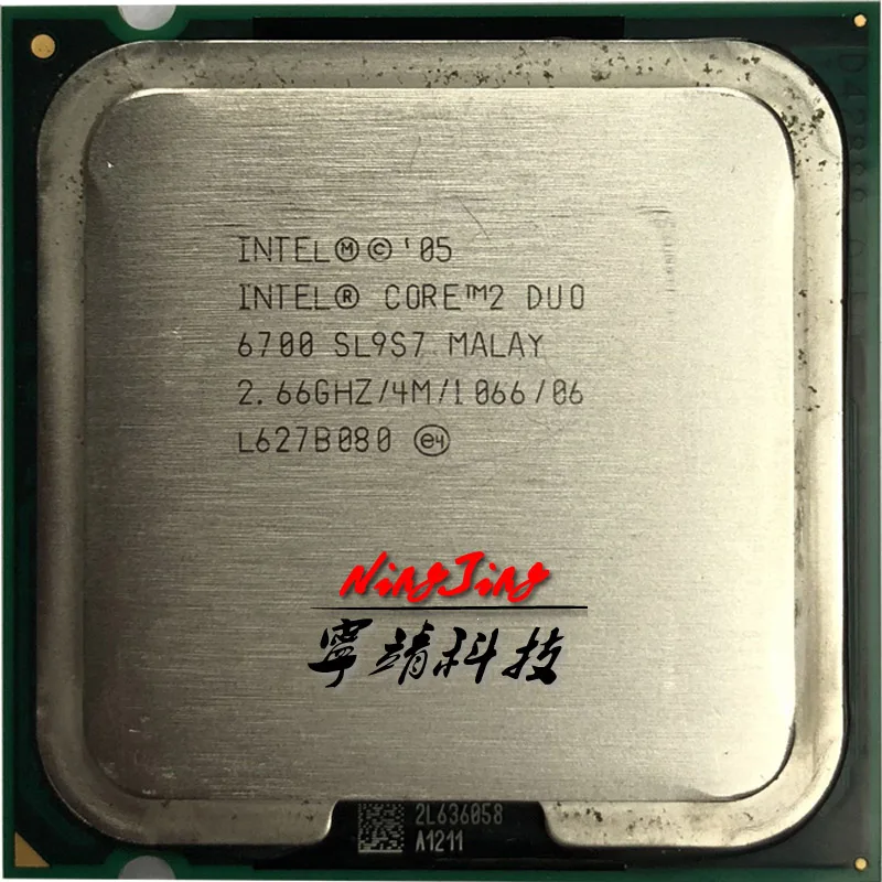 Двухъядерный процессор Intel Core 2 Duo E6700 6 ГГц 4M 65W 1066 LGA 775|cpu processor|core duocore duo e6700 |