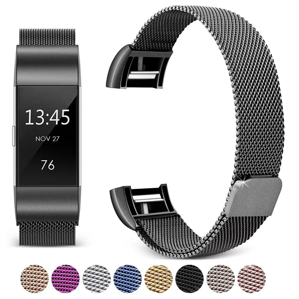 Смарт часы ремешок металл нержавеющий ремешок для Fitbit заряд 2 Band Миланский петля магнитный ремешок смарт браслет