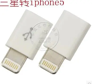 2 шт. для адаптера интерфейсный кабель адаптеры 5S|cable panel|cable tensorcable track |