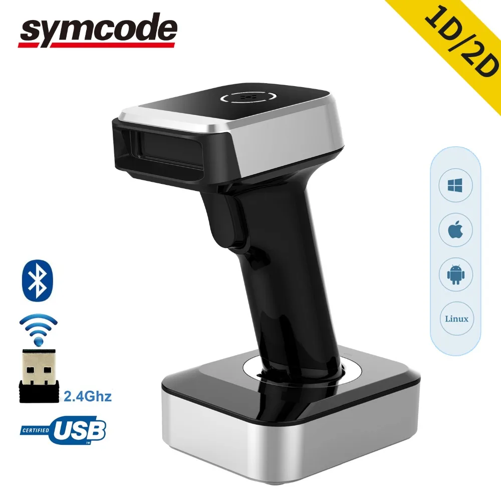 Сканер штрих кодов Symcode 1D 2D Bluetooth беспроводной PDF 417 матрица данных считыватель QR