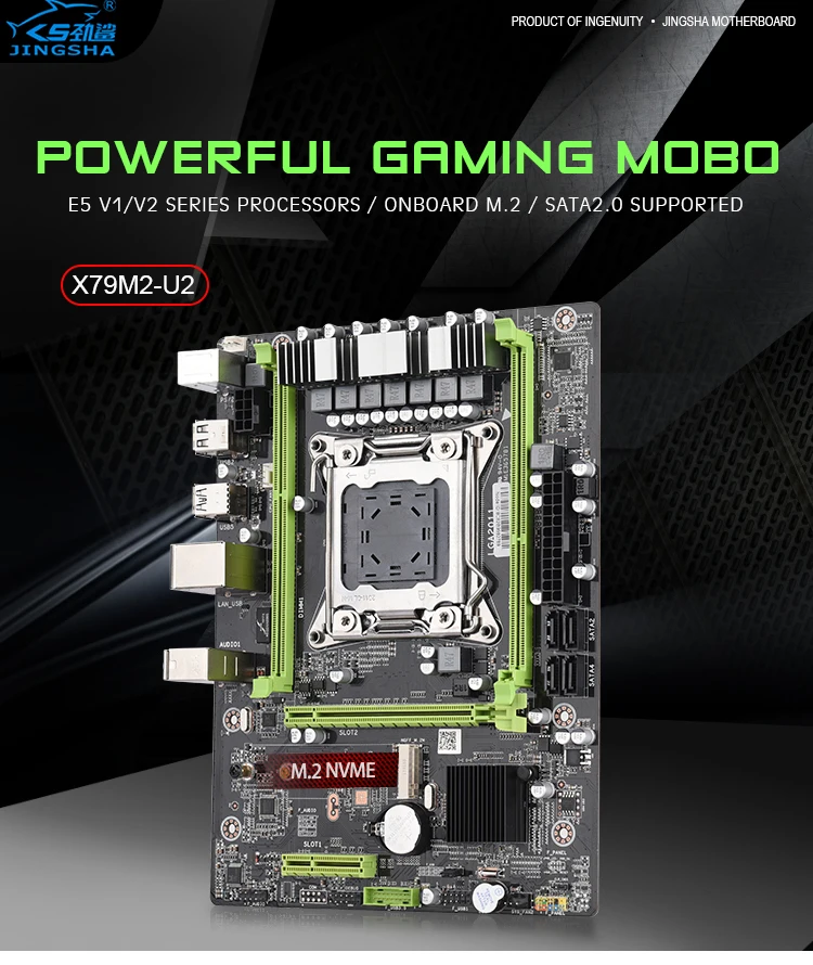 X79 M2-U2 материнская плата LGA2011 ATX USB2.0 SATA 3 ГБ/сек. PCI-E NVME M.2 SSD поддержка памяти REG ECC и процессор Xeon E5