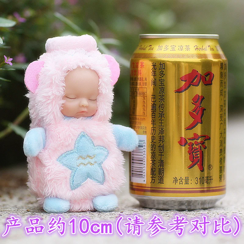 Мода Kawaii Тоторо плюшевый брелок с помпоном Спящая кукла брелок для женщин аксессуары для сумок автомобильный брелок