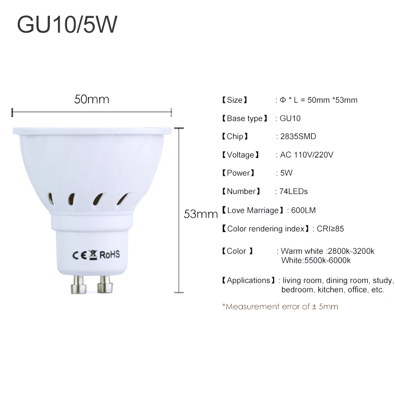 Диммируемая светодиодная точесветильник лампа Foxanon GU10 MR16 2835 SMD 220 В 110 5 Вт