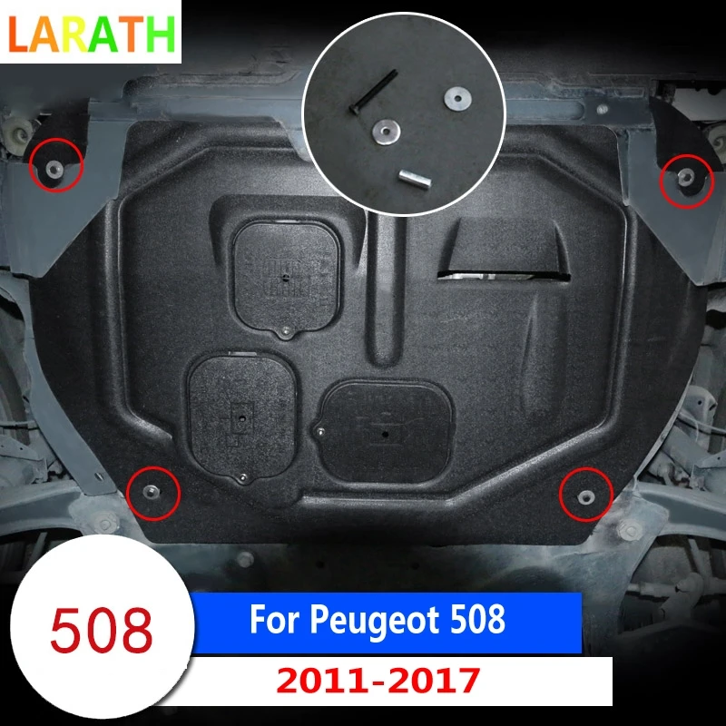 Стайлинг автомобиля для Peugeot 508 2011 2017 пластиковая защита двигателя