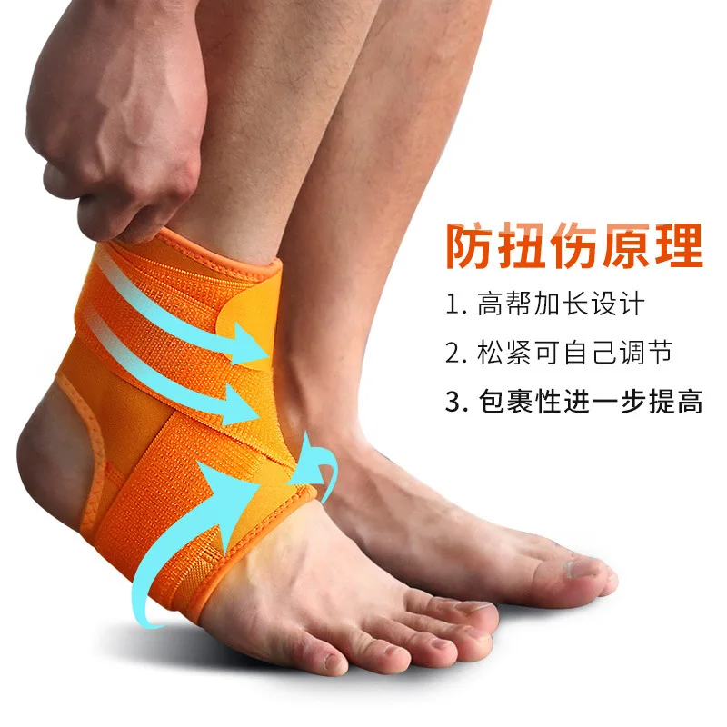 Sports ankle straps Velcro feet bare sports outdoor fitness | Спорт и развлечения