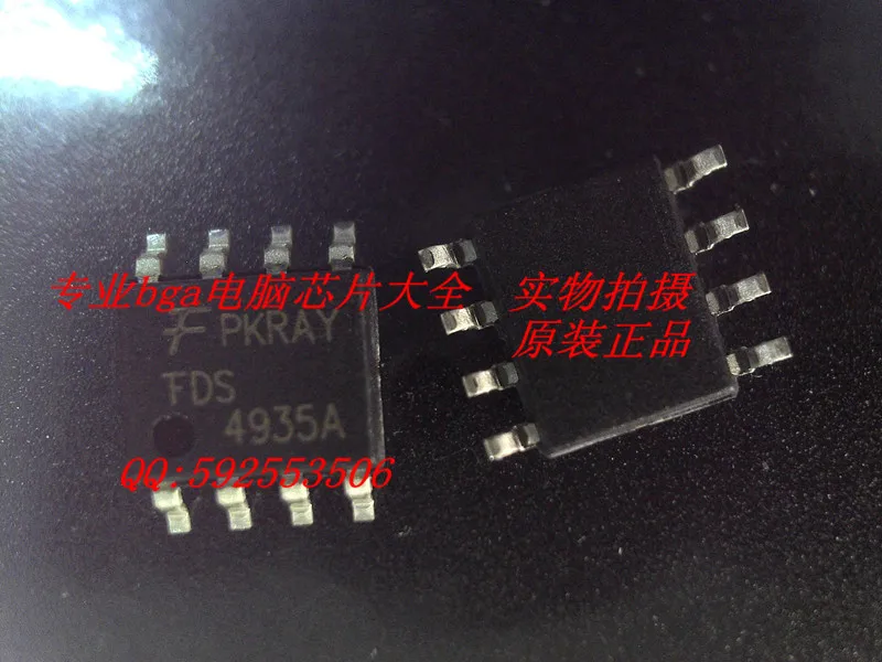 Новый оригинальный FDS4935 FDS4935A FDS4470 FDS4410 FDS4435BZ FDS4488 FDS4559 FDS4675 FDS4465 FDS4480 FDS4542 FDS4141