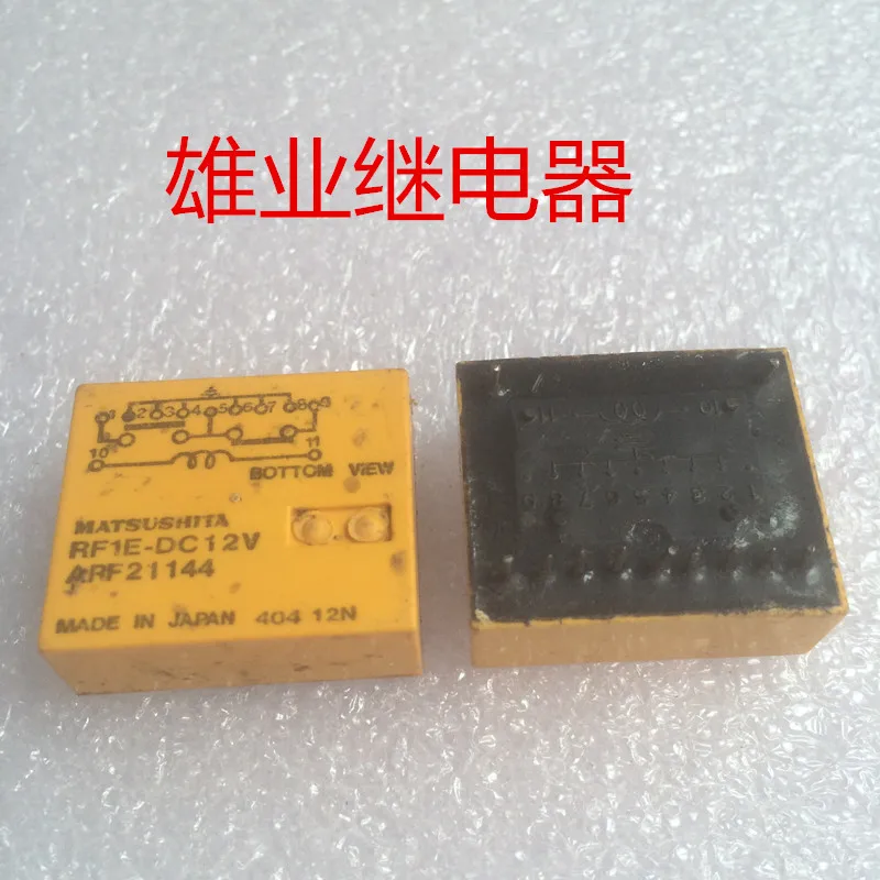 

RF1E-DC12V RF1E-DC12V Relay