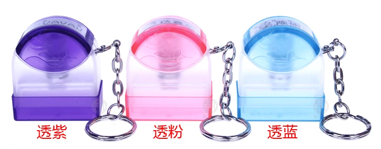 Индивидуальная фоточувствительная яркая фотография для знака личная отметка