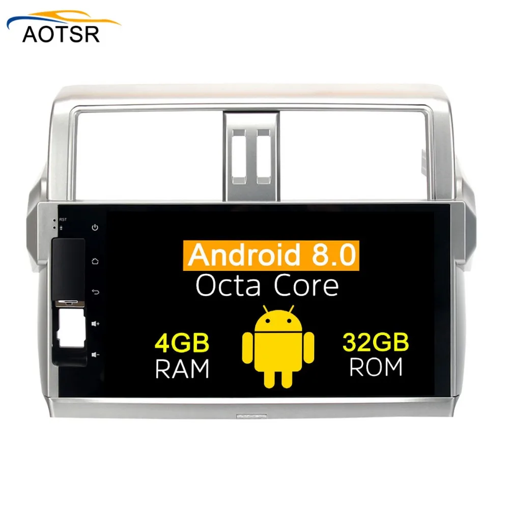 Автомобильный мультимедийный плеер AOTSR 10 2 дюйма Android 8 0 головное устройство для