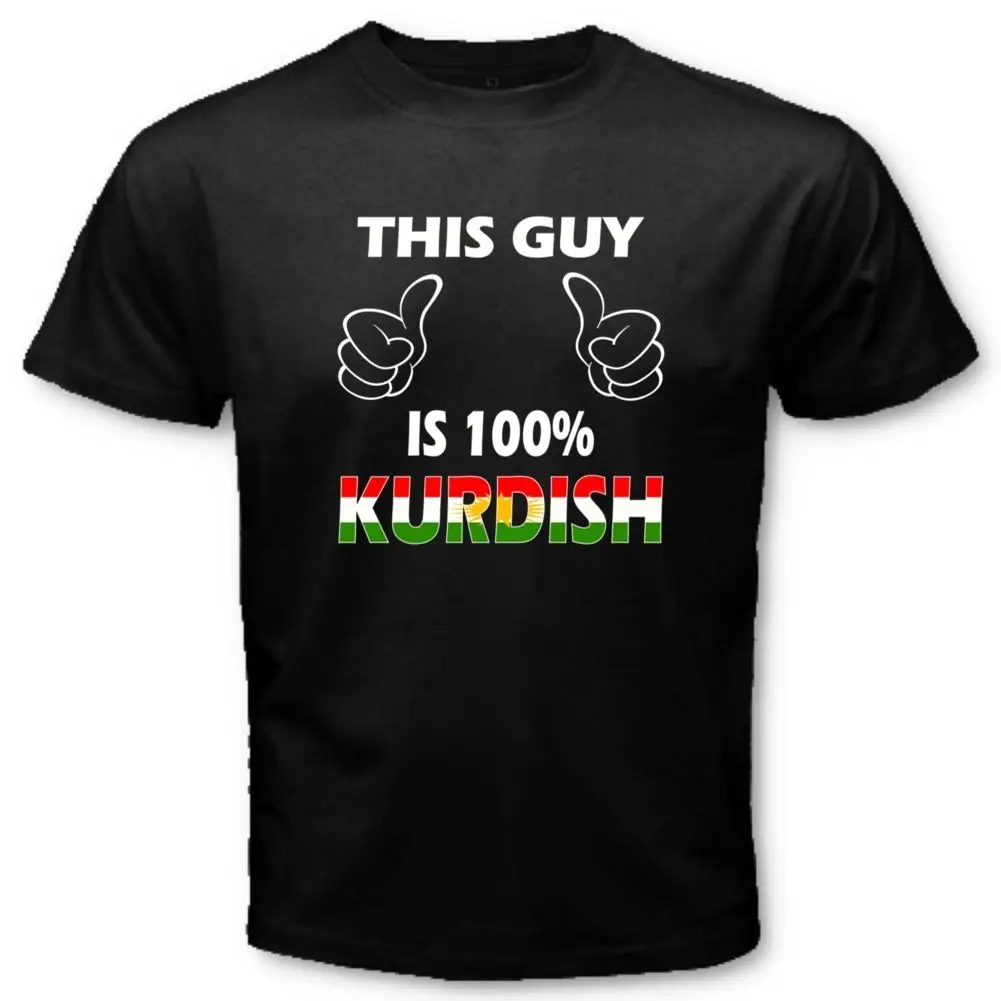 Этот парень-100% курдский Курдистан Национальный флаг забавная футболка V78 |