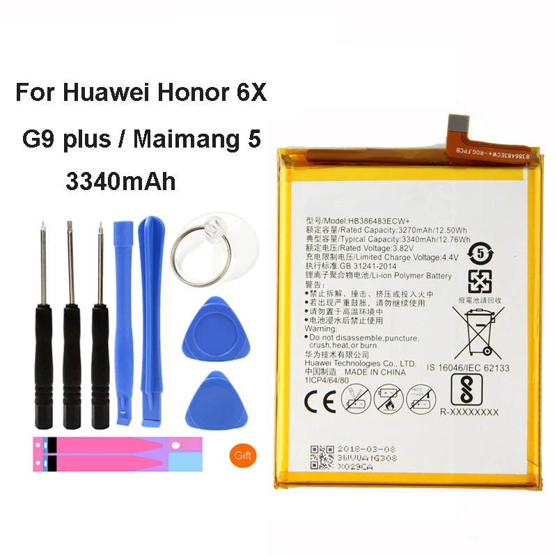 Сменная батарея для телефона HB386483ECW Huawei honor 6X G9 plus Maimang 5 MLA AL00 AL10 G9Plus 3340