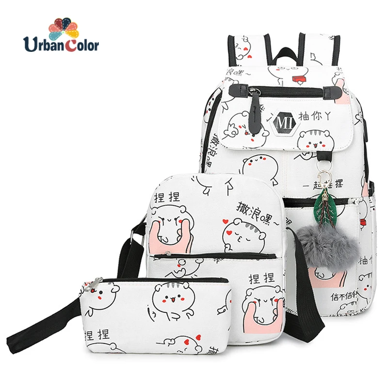 Элегантный Дизайн Женские парусиновые композитный сумки милый мультфильм