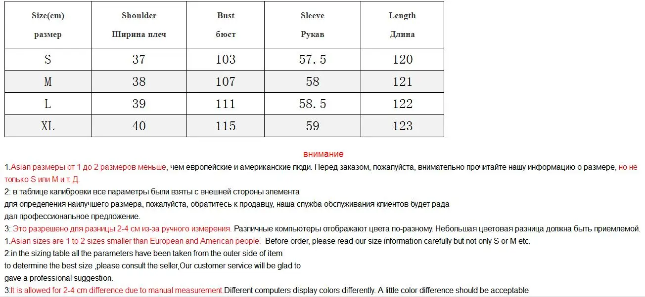Женский Тренч с поясом AYUNSUE длинный в европейском и американском стиле весна