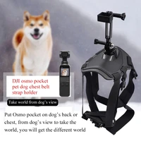 startrc dji osmo pocket mini gimbal camera expansion parts accessories pet dog back chest strap belt holder bracket