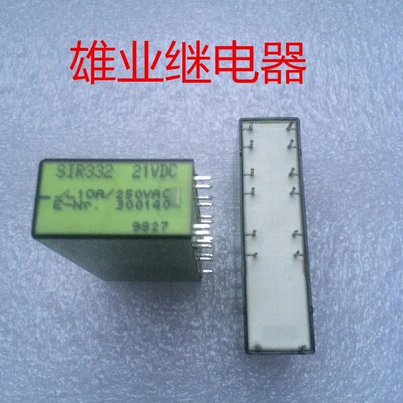 

SIR332-21V SIR332 21VDC SIR332-24VDC