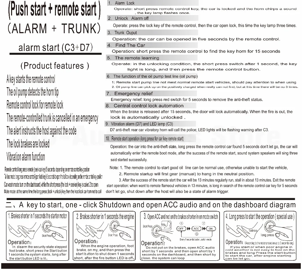 Автосигнализации Системы умный отдаленных ключ нажать одну кнопку