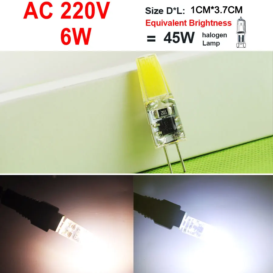 Новый G4 220V ACDC 12V COB светодиодный Светодиодная лампа 4 Вт 6 12 DC12V 3W 5W 10W с украшением в