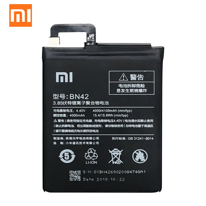 Оригинальный аккумулятор Xiaomi Redmi 4 BN42 4000 мАч для xiaomi redmi (2G RAM 16G ROM Edition) запасная