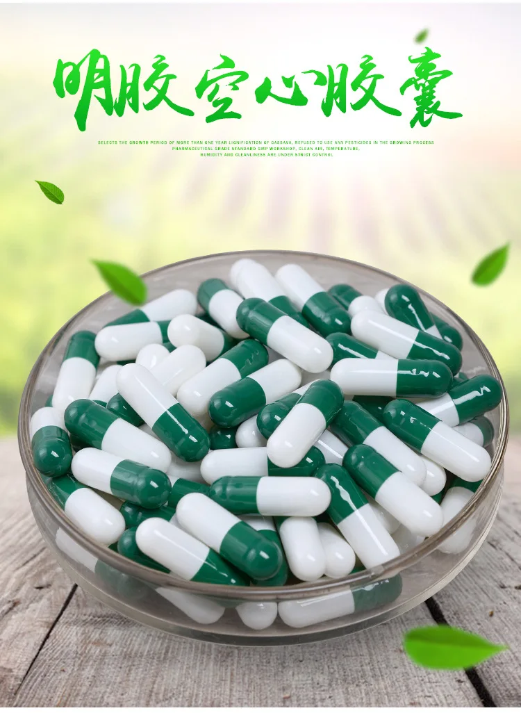 size 1 10000pcs dark green colored empty hard gelatin capsules, gelatin capsules , joined or separated capsules #1