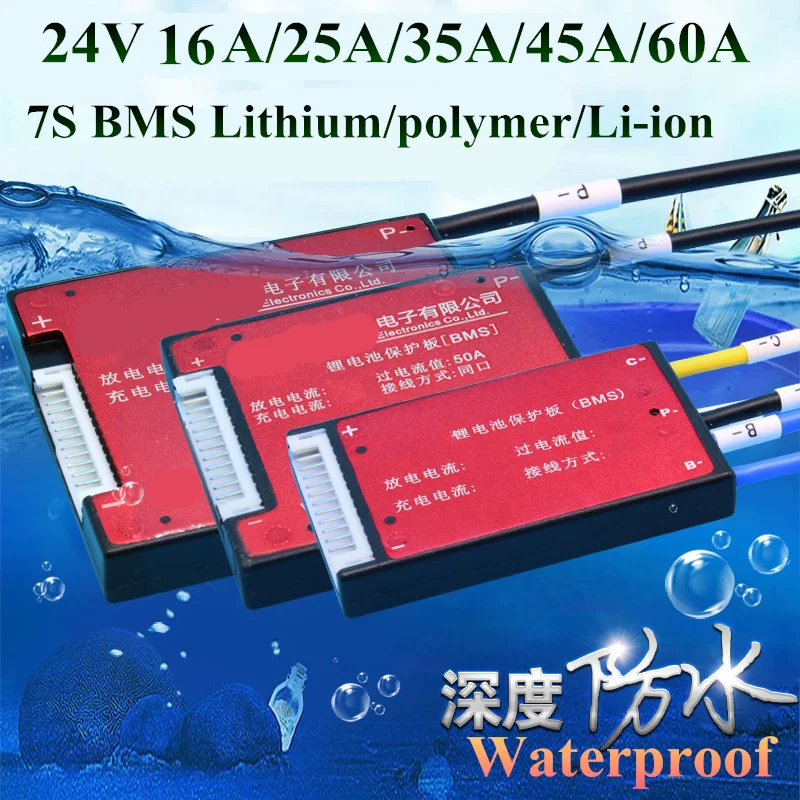 1 шт. BMS 24 В литиевый 7s 16A 25A 35A 45A 60A разрядный аккумулятор 25 6 в bms защита для