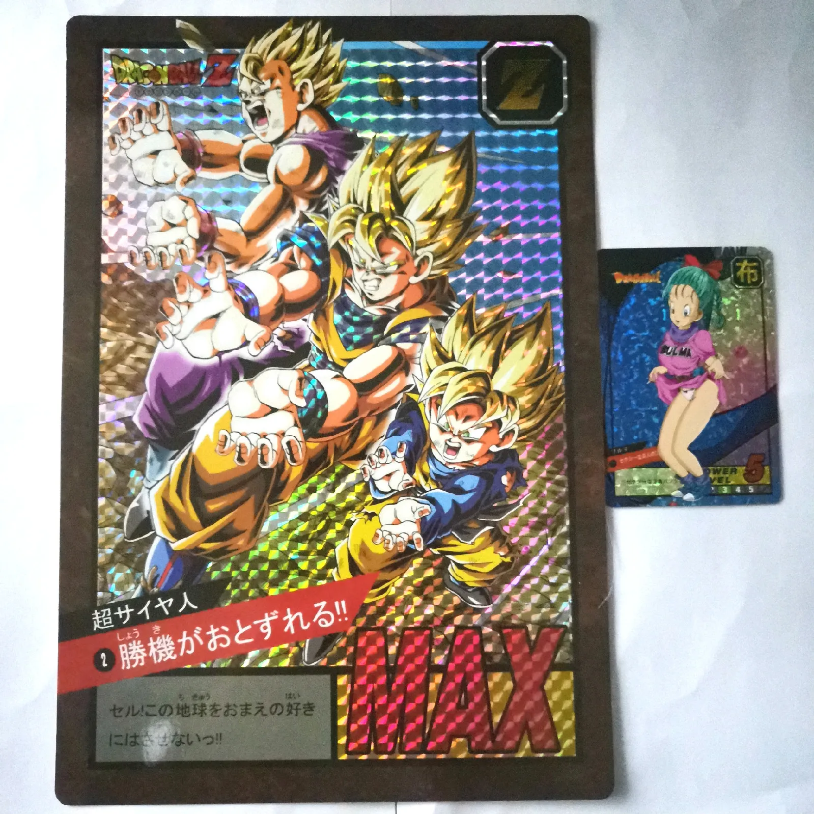 8 шт. большая карта Супер Dragon Ball-Z длина 26 см Ширина 18 см герои битва Ultra Instinct Гоку Супер игра Коллекция аниме-открытки