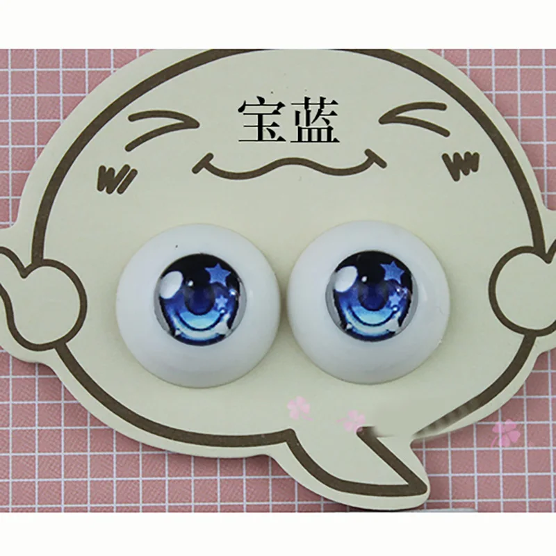 2 Cateleya 1/3 1/4 1/6 1/8 1/12 BJD SD 2DD кукла давление глаз мультфильм глаз - Цвет: 2