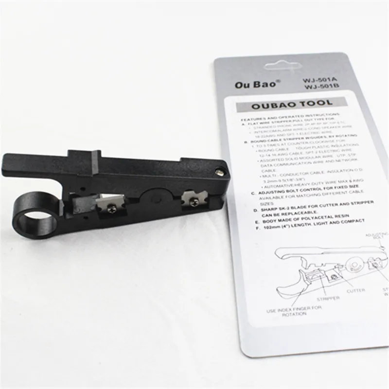 Устройство для зачистки кабеля WLXY #501 UTP STP RG59/6/7/11 CAT5|stripper cutter|strippers dancingstripper pole |