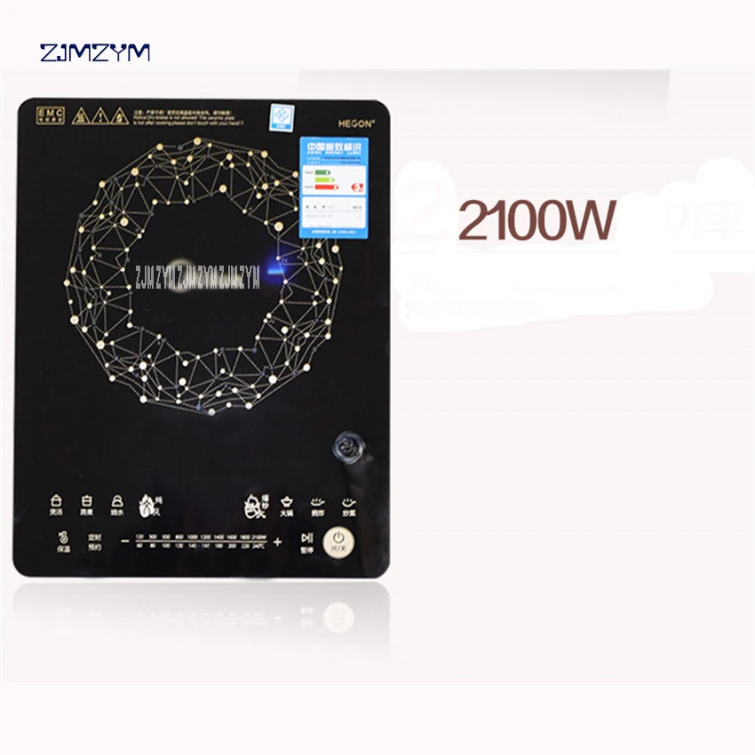 Электрическая индукционная плита C21-WT2118 Вт ультратонкая сенсорная 2100 |