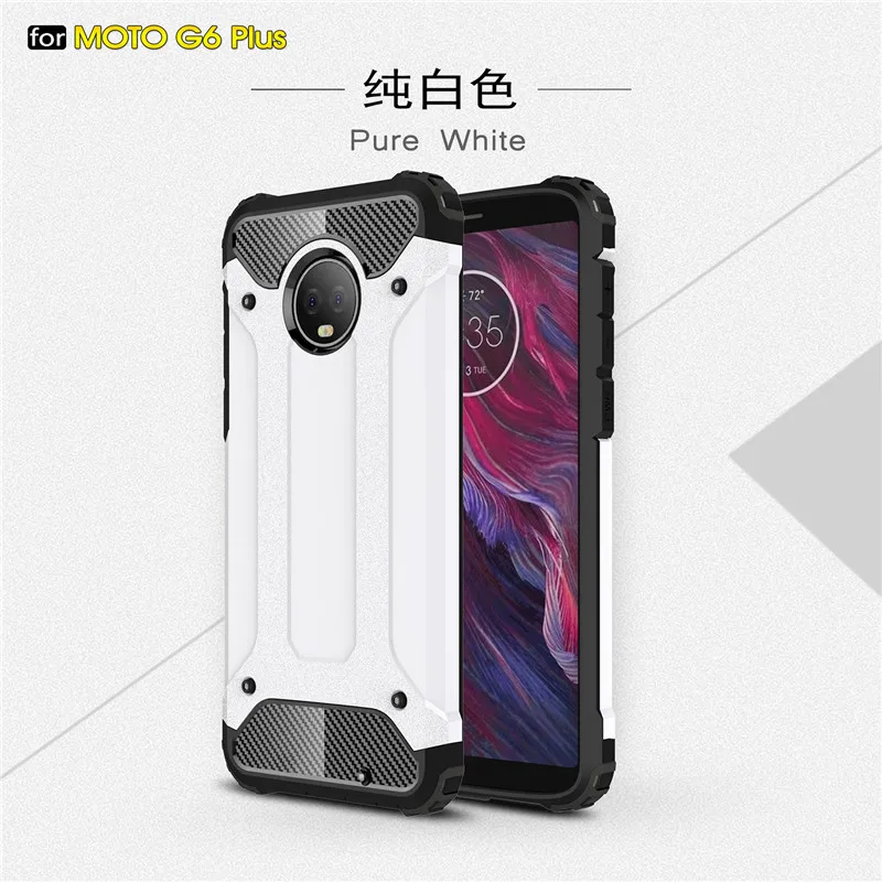 White Роскошный бронированный чехол для телефона для Moto G5 G5S G6 G6S Plus силиконовый резиновый противоударный чехол для задней крышки для Moto Z Play Z Force Coque - Цвет: White