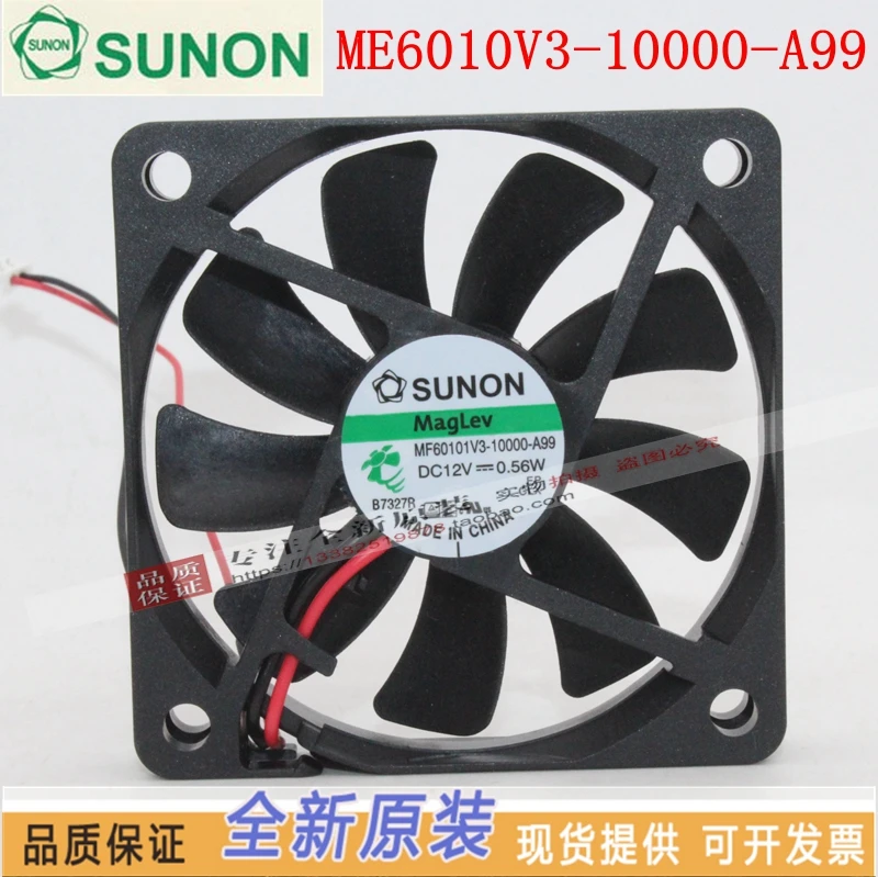 Новый SUNON MF60101V3 10000 A99 12V 0 56 W 6010 6 см тишина Вентилятор охлаждения| |