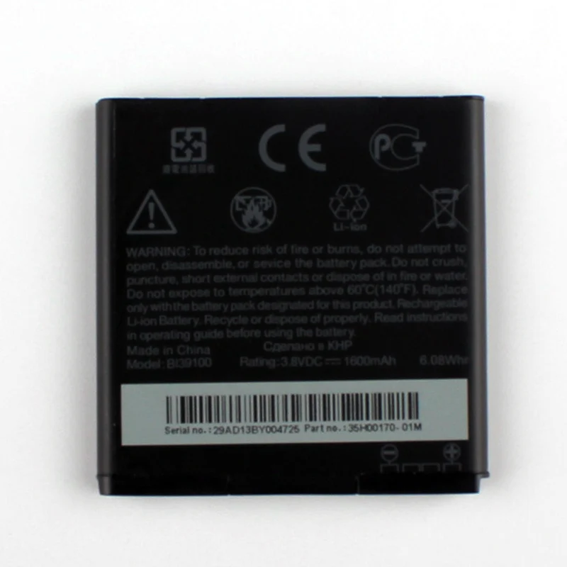 Аккумулятор для телефона высокой емкости HTC Sensation XL X315E Titan X310E G21 G20/Rhyme S510b BI39100 1600