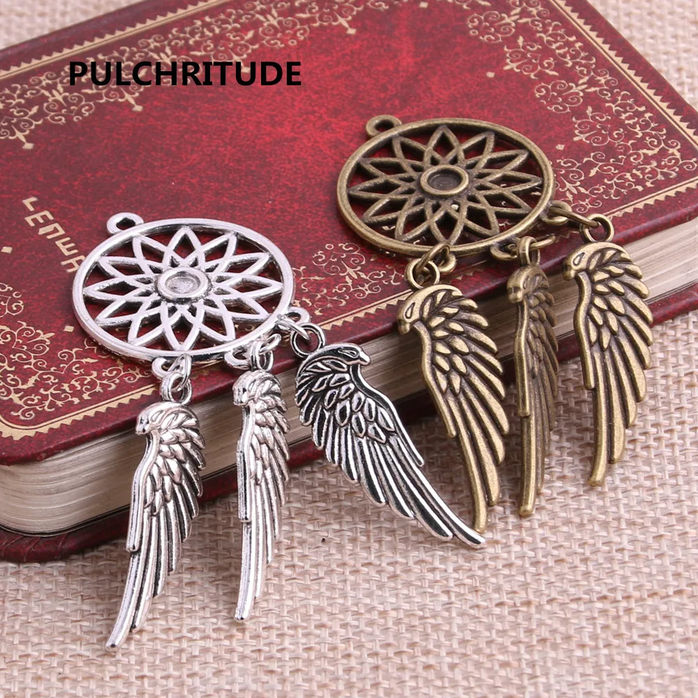 PULCHRITUDE 8 шт./лот сплав цинка античная бронза серебро дерево перо Ловец снов