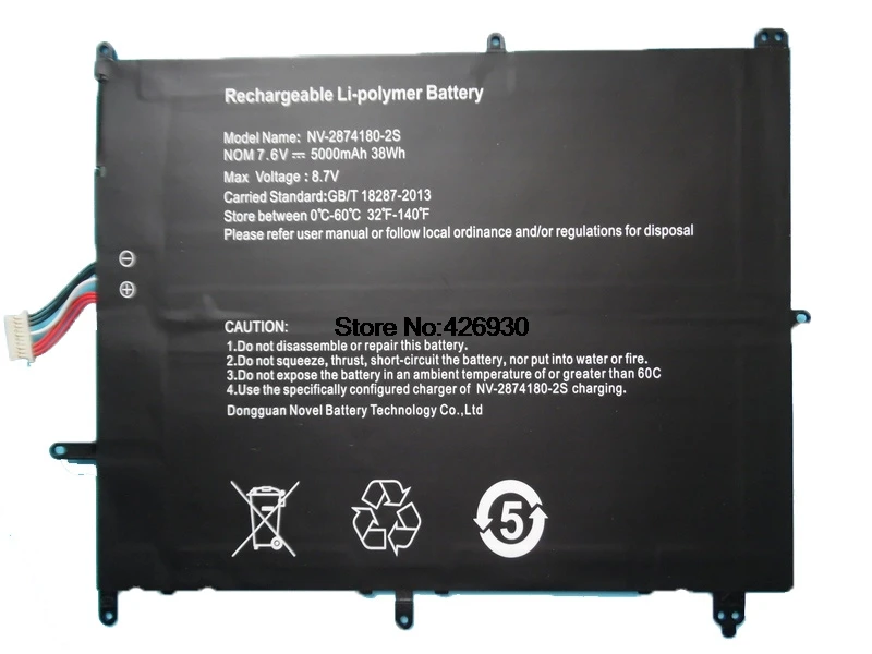 Аккумулятор для ноутбука Diginnos Altair VH AD3S 7 6 в 5000 мАч 38Wh новое и