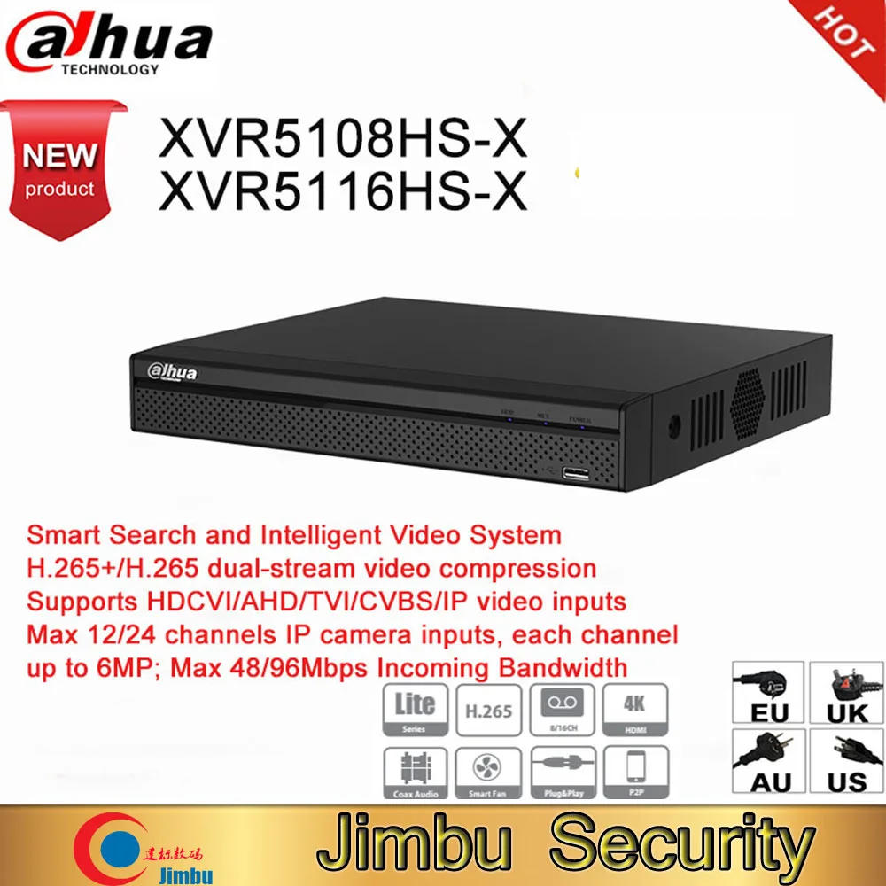 Dahua DVR комплект 1 шт. XVR5108HS-X видеорегистратор 8ch до 6MP H.265S и 8 шт. HAC-HDW1120E HDCVI камера 1MP IP67 система видеонаблюдения