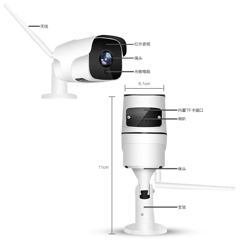 

EC60 Wifi IP Camera waterproof camerea 1080P Wireless Wired P2P Indoor Outdoor CCTV Bullet Camera fit NVR