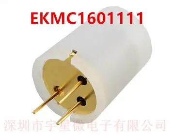 Бесплатная доставка новый инфракрасный детектор движения человеческого тела