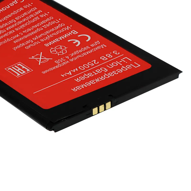 BQS 5505 аккумулятор для BQ BQS5505 Amsterdam мобильный телефон 2500mAh|Аккумуляторы мобильных